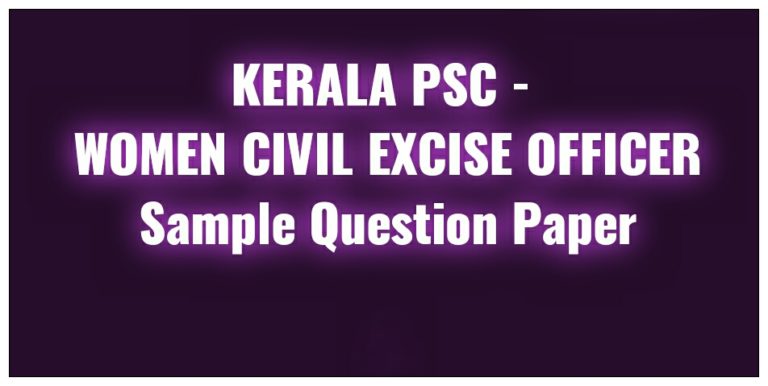 Women Civil Excise Officer sample Questions