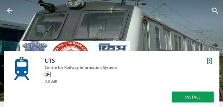 New booking app by Indian Railways