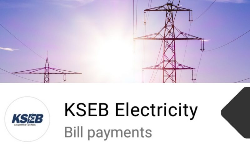 pay-kseb-bill-through-google-pay-tech-treasure