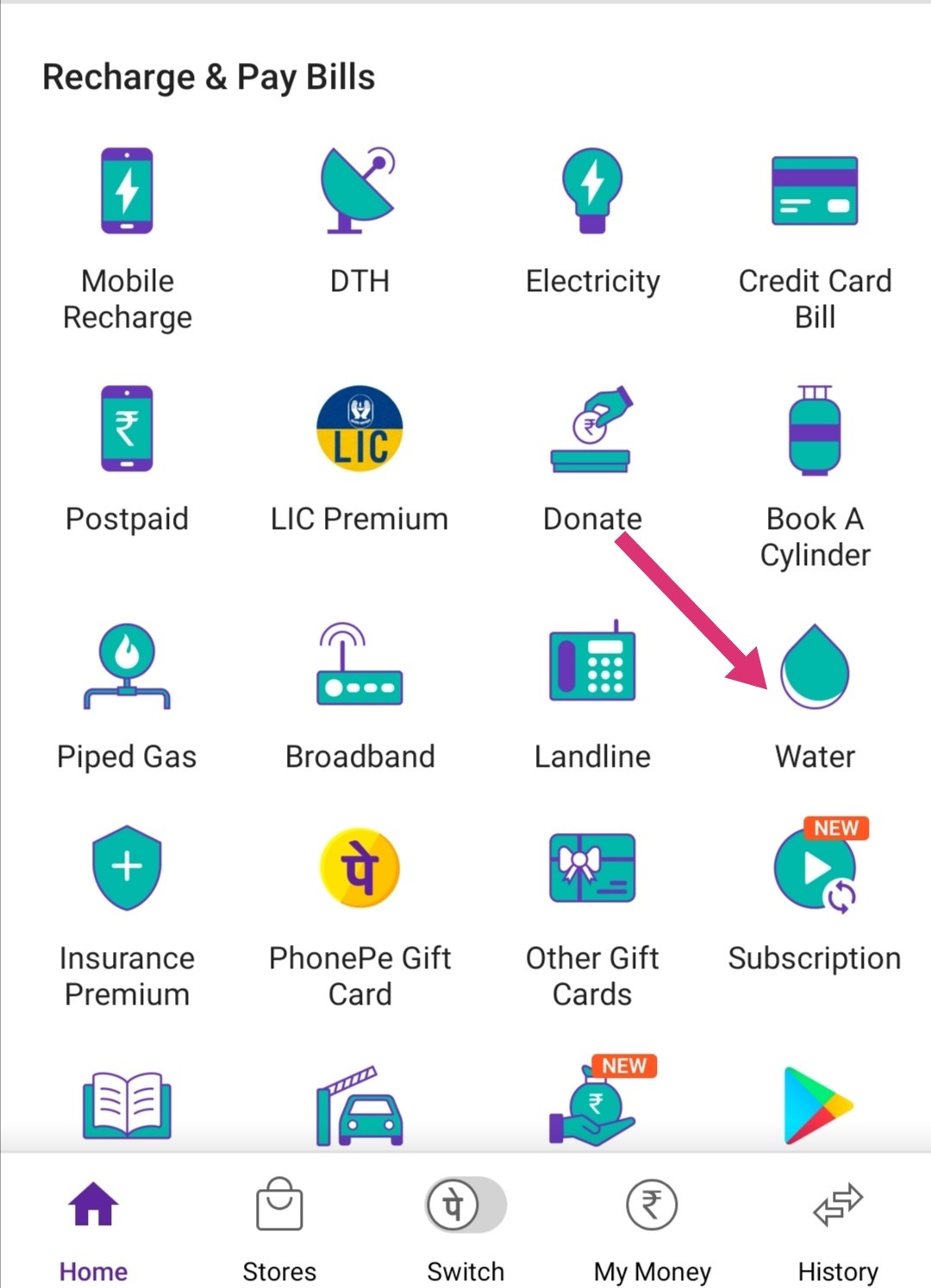 pay-kerala-water-authority-bill-through-phonepe-tech-treasure